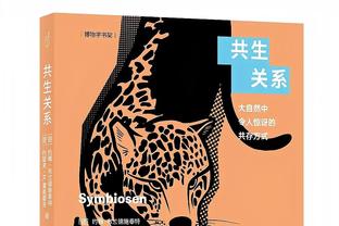 高效发挥！崔晓龙半场7中4&5罚全中砍下14分3板7助 正负值高达+26